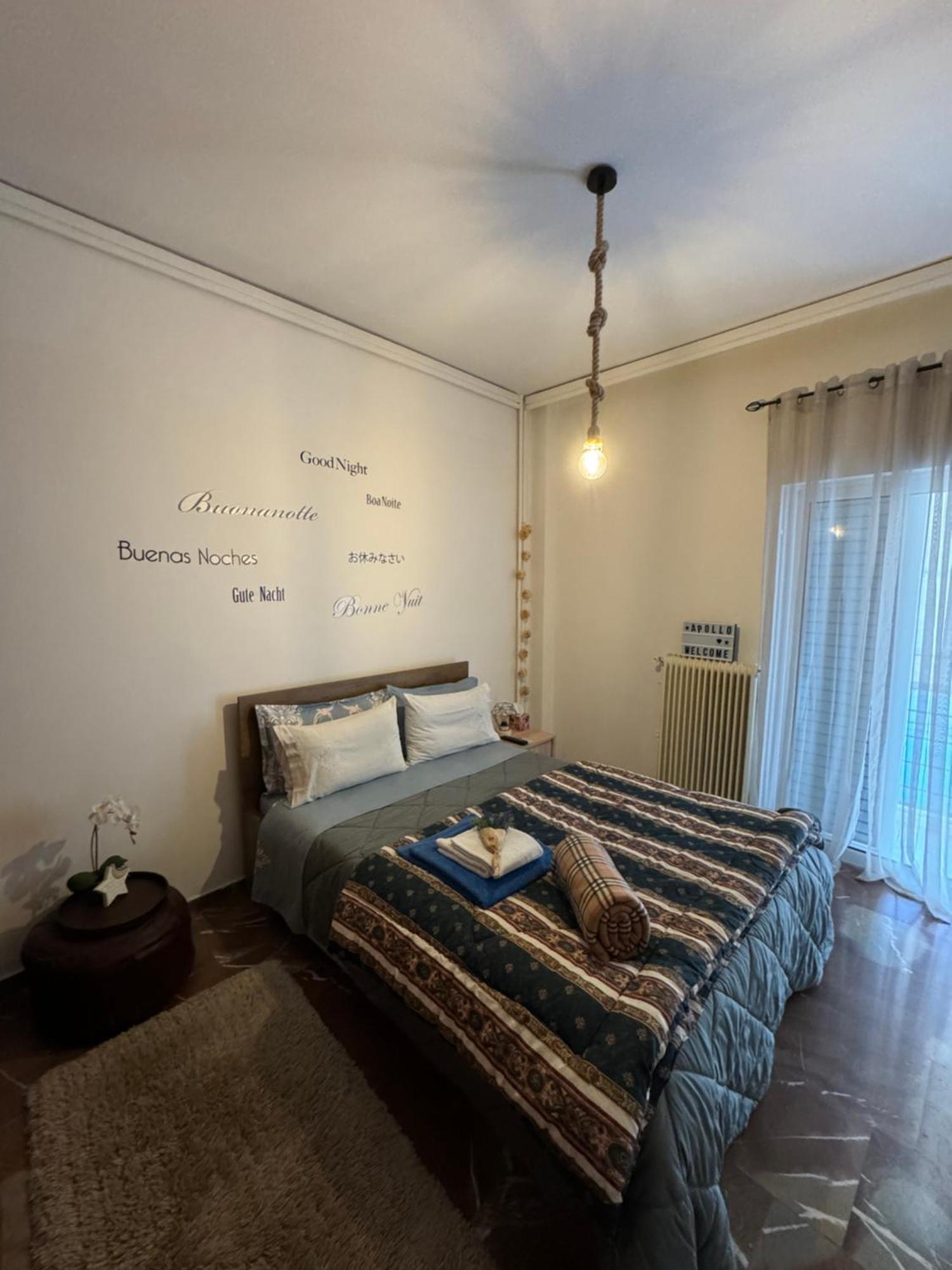 Apollo Apartment Athens/Airport Spáta Zewnętrze zdjęcie
